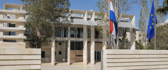 Nederlandse ambassade in Amman, Jordanië